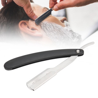 Health &amp; beauty Beard Blade Holder Vintage พับได้ Professional Stainless Steel Handle Knife for Men Barber