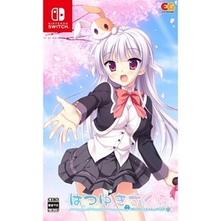 Hatuyuki Sakura Nintendo Switch วิดีโอเกมจากญี่ปุ่น NEW