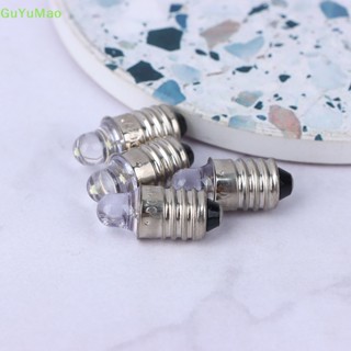 [cxGUYU] หลอดไฟ Led E10 DC 3V 6V สีขาวอบอุ่น แบบเปลี่ยน สําหรับรถจักรยาน 2 ชิ้น