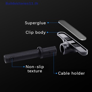 Buildvictories11 คลิปหนีบจัดเก็บสายเคเบิล เมาส์ บันจี้จัม สําหรับคอมพิวเตอร์ตั้งโต๊ะ เกม TH