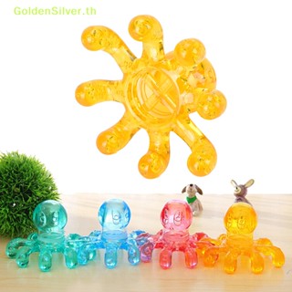 Goldensilver เครื่องนวดร่างกาย คอ และหลัง รูปปลาหมึก แบบพกพา บรรเทาอาการปวด