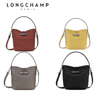 longcham แท้ กระเป๋าทรงถัง กระเป๋าสะพายข้างผู้หญิงแฟชั่น crossbody bags กระเป๋าสะพายข้างผู้หญิงแฟชั่น crossbody bags