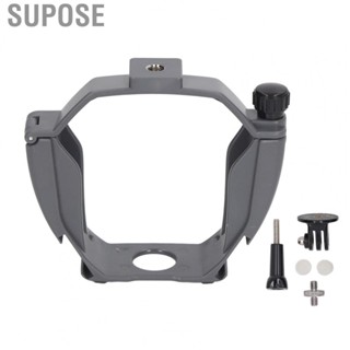 Supose Fixed Holder  Extension Mount Tight Fit Lightweight for Flight