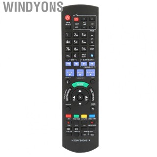 Windyons N2QAYB000614  Replacement Television For BWT700EB