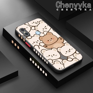 เคสโทรศัพท์มือถือ ซิลิโคนนิ่ม ขอบบาง กันกระแทก ลายการ์ตูนหมีน่ารัก สําหรับ Xiaomi Redmi Note 5 Note 5 Pro Note 5A Prime