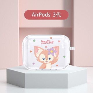 เคสหูฟังไร้สาย ลายการ์ตูน Linabell สีโปร่งใส สําหรับ Airpods 1 2 3 pro