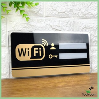 [ ป้ายสติกเกอร์กระจก WiFi มีกาวในตัว สําหรับติดตกแต่งโรงแรม ร้านค้า