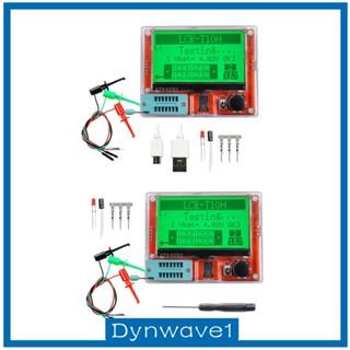 [Dynwave1] เครื่องทดสอบทรานซิสเตอร์ ไตรโอด หน้าจอ LCD T10H อเนกประสงค์