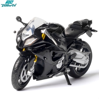 Rctown โมเดลรถจักรยานยนต์จําลอง 1:12 S1000RR ของเล่นสําหรับเด็กผู้ชาย