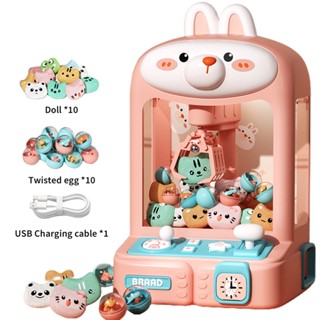 เครื่องจ่าย USB ชาร์จสำหรับเด็ก Early Education Interactive การพัฒนาสัตว์น่ารัก Light Sound Prizes Mini Claw Machineมีสินค้า