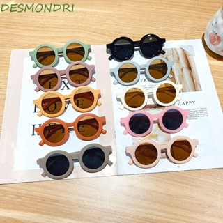 DESMONDRI แว่นตากันแดด UV400 ทรงกลม แฟชั่นสําหรับเด็กผู้หญิง