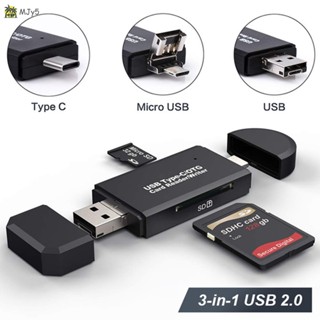 เครื่องอ่านการ์ด Micro Type-C Port เป็น USB SD ความเร็วสูง สําหรับคอมพิวเตอร์ แล็ปท็อป