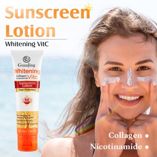 Oriental Premium#GUANJINGvc防晒霜提亮遮瑕隔离霜防晒乳化妆品批发Sunscreen【6/28】