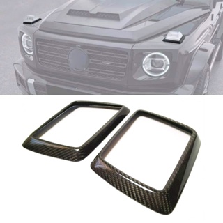 Rich2.br กรอบไฟเลี้ยวคาร์บอนไฟเบอร์ กันน้ํา มีกาวในตัว สีดํา สําหรับ Mercedes-Benz G500 G550 W464 2 ชิ้น