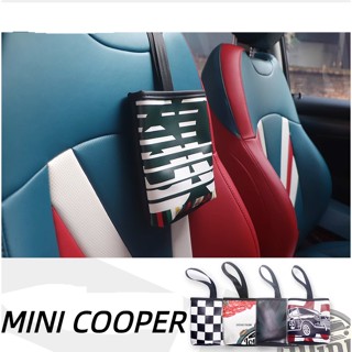 Suitable for MINI COOPER seat back leather hanging bag COUNTRYMAN CABRIO Paceman JCW CLUBMAN F54 F55 F56 F57 F60 R60 R56 R55 R61 interior sundries storage bag