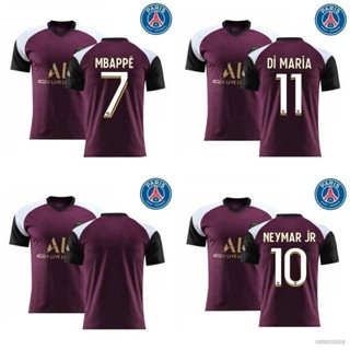 เสื้อกีฬาแขนสั้น ลายทีมชาติฟุตบอล Paris Saint-Germain Mbappe Neymar Di Maria NP2 2020-2021