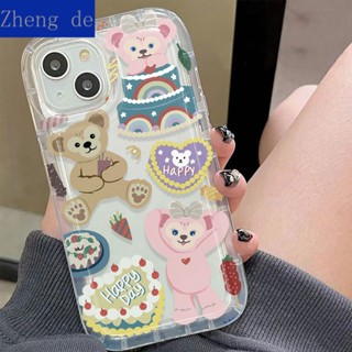 เคสป้องกันโทรศัพท์มือถือ แบบนิ่ม ลายหมี กันกระแทก สําหรับ Apple Iphone 14 13pro 12 11max xr xs 8 X3VU