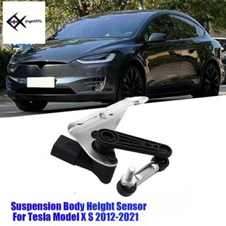 1027941เซนเซอร์วัดความสูงตัวไฟหน้าซ้าย -00-A สําหรับ Tesla Model X S 2012-2021 102794100B