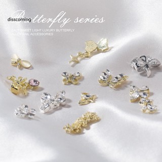 Sl| จี้โบว์ อัลลอย 3d สําหรับตกแต่งเล็บ Diy 10 ชิ้น