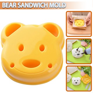 New Sandwich Cutter for Kids Animal Bear Bread Mould Cookie Cutters Biscuit Mold