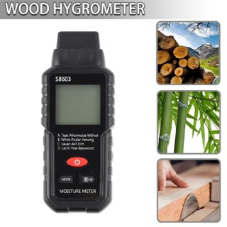 New Wood Digital Humidity Tester Moisture Meter Hygrometer Timber Damp Detector