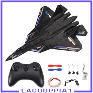 [Lacooppia1] เครื่องบินรบบังคับ SU-57 2CH พร้อมบิน สําหรับเด็ก