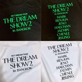 อ่อนนุ่ม 6 💚THE DREAM SHOW2 BKK tee | สกรีนขาว ดำ เขียวNEON