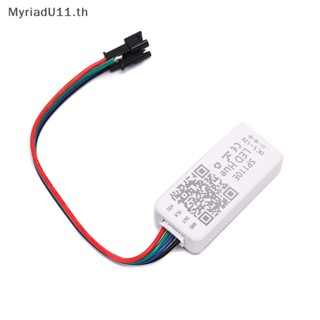 Myriadu ตัวควบคุมบลูทูธ LED DC5-12V SP110E สําหรับแถบไฟ LED