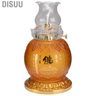 Disuu Kerosene Lantern Prevent Slip Oil Lamp Detachable Safe For Temple