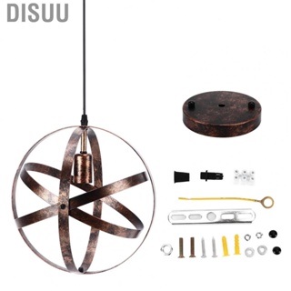 Disuu Ball Earth Chandelier Different Designs Retro Industrial Wall Lamp for Kitchen Bar Coffee Shop