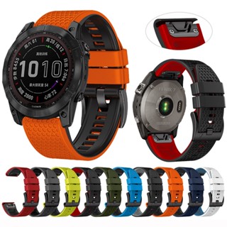 Garmin Tactix 7Pro Marq Gen2 Epix Pro สายนาฬิกาข้อมือซิลิโคน กันน้ํา ปลดเร็ว 26 มม. 22 มม.