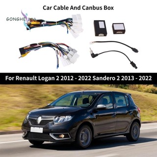 ชุดอุปกรณ์เสริมรถยนต์ สายเคเบิ้ล และกล่องแคนบัส สําหรับ Renault Logan 2 2012-2022 Sandero 2 2013-2022