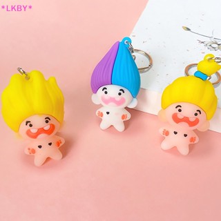 Luckybabys&gt; น่ารัก PVC ตลก ผมทอด ขาดฟัน Ba ผ้าฝ้าย ตุ๊กตา พวงกุญแจ สีเย็บปะติดปะต่อกัน ผมตัวตลก ตุ๊กตา พวงกุญแจ ของเล่นเด็ก กระเป๋า ของขวัญใหม่