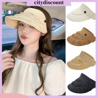 &lt;citydiscount&gt; หมวกฟางปีกกว้าง ประดับพู่ ปรับได้ สีพื้น แฟชั่นสําหรับผู้หญิง