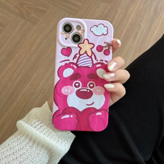 2-in-1 เคสโทรศัพท์มือถือแบบแข็ง ลายหมีกุหลาบน่ารัก สําหรับ iPhone 11 12 12Pro 12ProMax 13 13Pro 13ProMax 14 14Pro 14ProMax