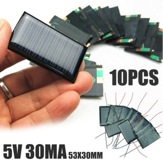 ชุดบอร์ดแผงพลังงานแสงอาทิตย์ 53x30 มม. 5V 30mA สําหรับของเล่น DIY 10 ชิ้น