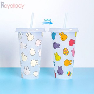 #ROYALLADY#Cup แก้วน้ําพลาสติก เปลี่ยนสีได้ ขนาด 710 มล. คุณภาพสูง สําหรับใส่เครื่องล้างจาน