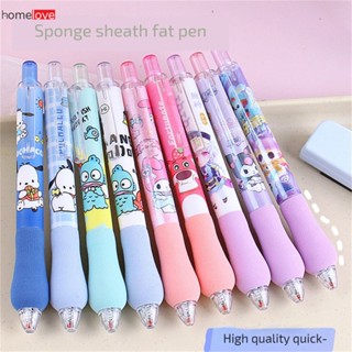 Press Neutral Pen Kulomi Pacha Dog Egg Black Pen Strawberry Bear Quick-drying Pen Creativeสเตชันเนอรีน่ารักPush Neutral Pen homelove