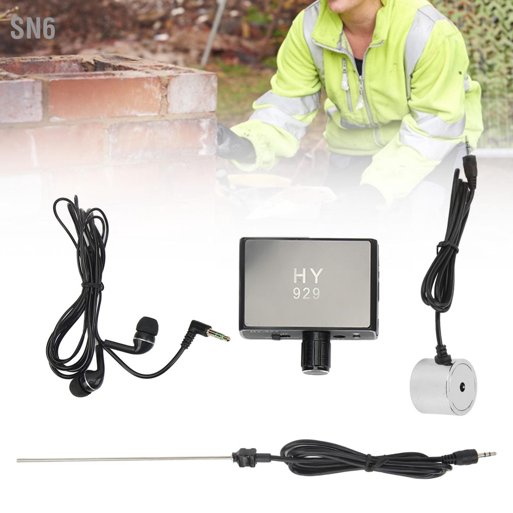 SN6 เครื่องตรวจจับการรั่วไหลของท่อน้ำใต้ดินเพิ่มความเข้มเสียงสูง AC100‑240V สำหรับการก่อสร้างไซต์