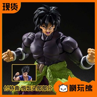 [โปรโมชั่น พร้อมส่ง] โมเดลหมี Bandai Soul Limited SHF Dragon Ball SUPER HERO Superhero Broly Black-Haired Common Service พร้อมส่ง