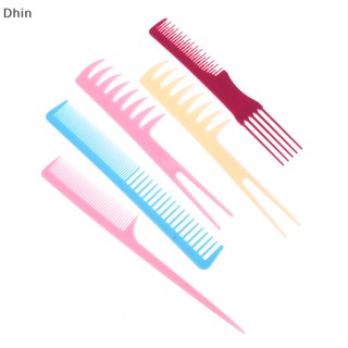 [Dhin] 8Pcs Haircut Comb Set Portable Anti-static Hairdressing Hair Comb Hair Detangler Comb Makeup Barber Haircare Stylist Tool Suit COD