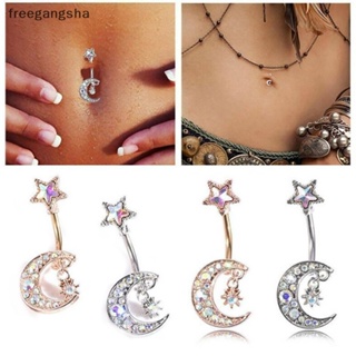 [FREG] Starbeauty 14G Drop Star Moon Navel  Bar Dangle Earring Rain Crystal Belly Button Rings Women Party Beach Ear Jewelry FDH