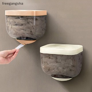 [FREG] NEW Plastic Wrap Cover Storage Box Wall-mounted Kitchen Freshkeeping Bag Living Room Shoe Cover Box Bath Shower Storage Box FDH