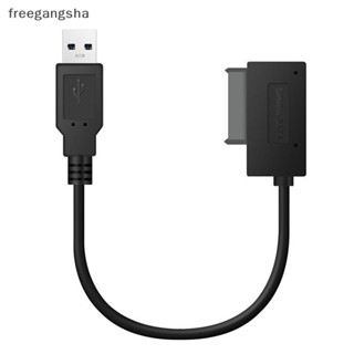 [FREG] USB 2.0 Mini Sata II 7 + 6 13Pin Adapter Converter Laptop CD/DVD  Drive Data Cord Adapter FDH