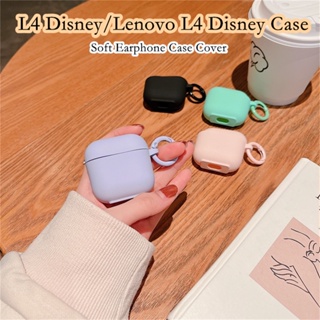 พร้อมส่ง!  เคสหูฟัง แบบนิ่ม ลายดิสนีย์ สีพื้น สําหรับ Lenovo L4 L4