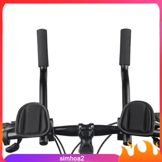 [Simhoa2] Arm Rest Bar Bike Bar for Mountain Bikes Universal Racing