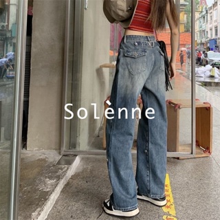 Solenne  กางเกงขายาว กางเกงยีสน์ผู้หญิง ทรงหลวม ๆ ตรง Retro Hip Hop Pants 2023 NEW Style ทันสมัย fashion คุณภาพสูง Comfortable A27L07F 36Z230909