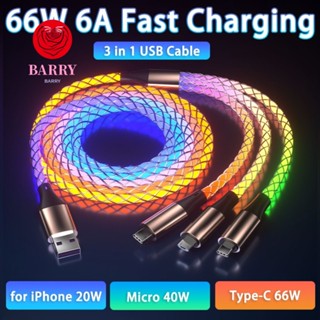 Barry สายชาร์จเร็ว Type C Micro USB RGB 66W 6A ชาร์จเร็ว หลากสี