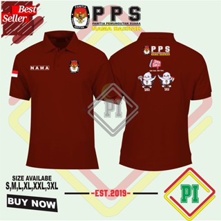 Kks-1 เสื้อโปโลแขนสั้น คอปก ลายโลโก้ PPS Polling Committee Free Name &amp; Name Derah Sura Sulu Short Type 1