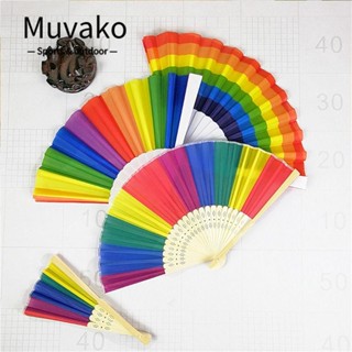 MUVAKO พัดมือ แบบพับได้ สีรุ้ง เหมาะกับของขวัญ สําหรับของขวัญ